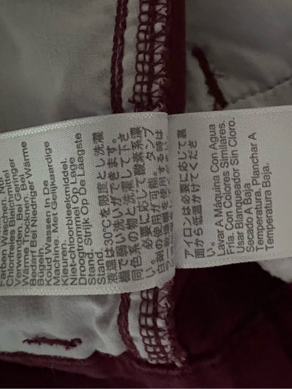 J. Crew Women’s Burgundy Chino Pants - Picture 3 of 7